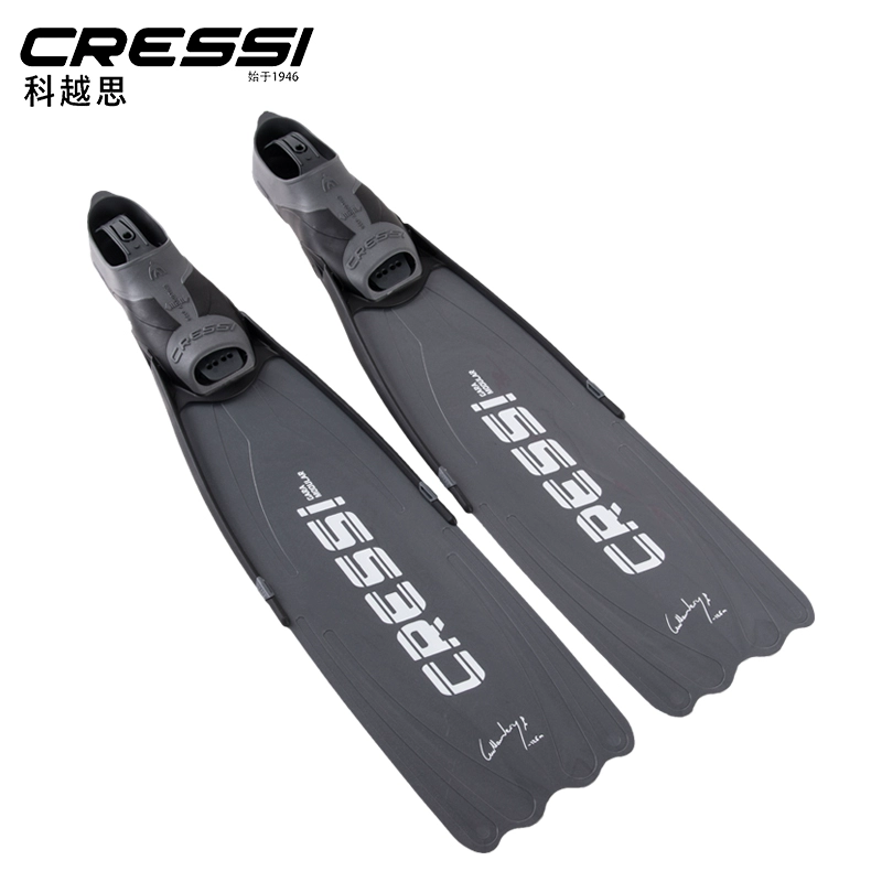 Fin Diving Blade - Cressi Gara Modulaire Nery Gratis Duikvinnen