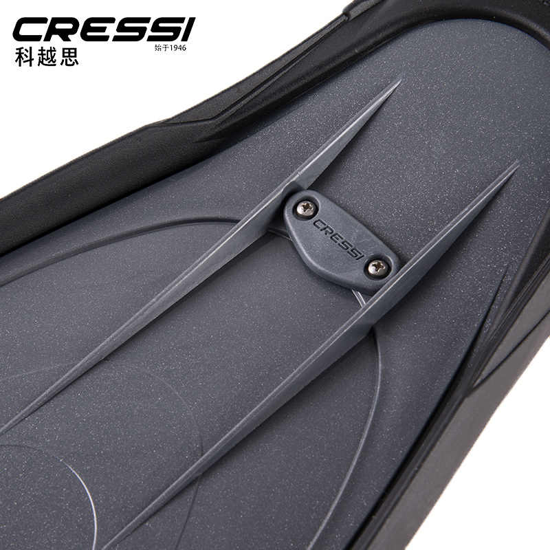 Cressi Gara Modulaire Nery Gra - Fin Diving Blade recensie en prijs